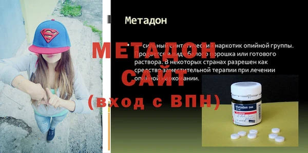 МДПВ Чердынь
