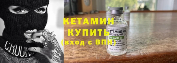 МДПВ Чердынь