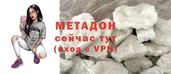 кокс Чекалин