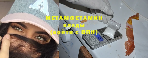 СК Болхов