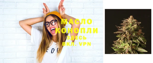 кокс Чекалин