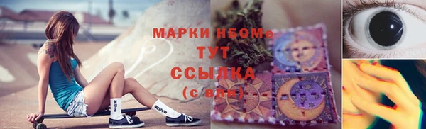 СК Болхов