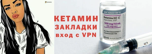 СК Болхов