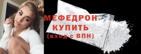 сатива Чегем