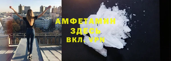 МДПВ Чердынь