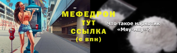 СК Болхов