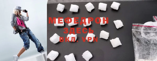 кокс Чекалин