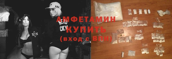 а пвп мука Болотное