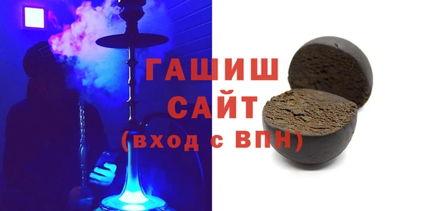 a pvp Белокуриха