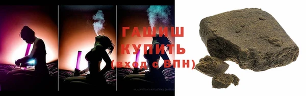 СК Болхов