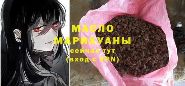 МДПВ Чердынь