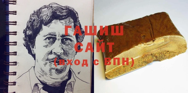 кокс Чекалин