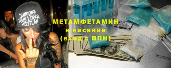 СК Болхов