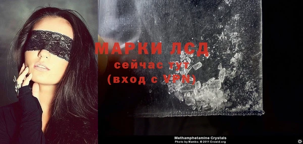 кокс Чекалин