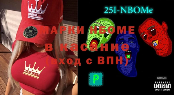 МДПВ Чердынь