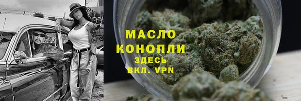 кокс Чекалин