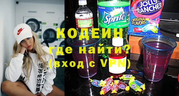 а пвп мука Болотное
