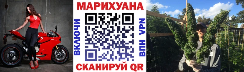 Бошки Шишки LSD WEED  Безенчук 